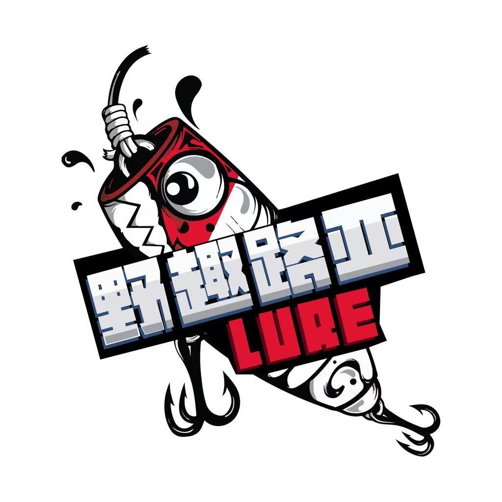 野趣路亚产品推荐官