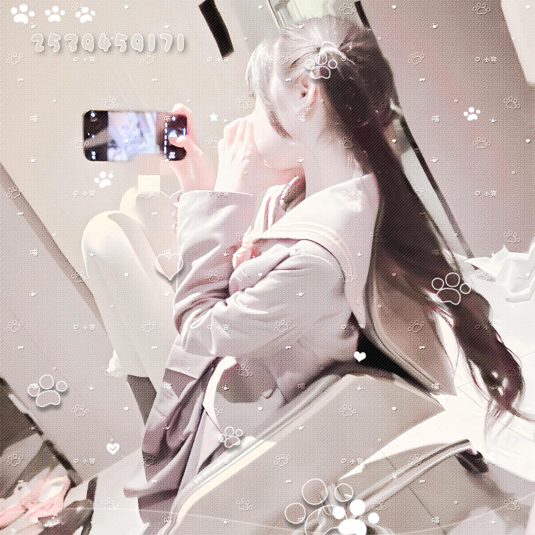 天降