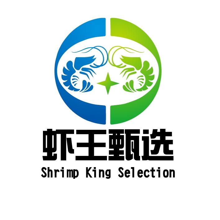 虾王甄选（南通）水产科技有限公司
