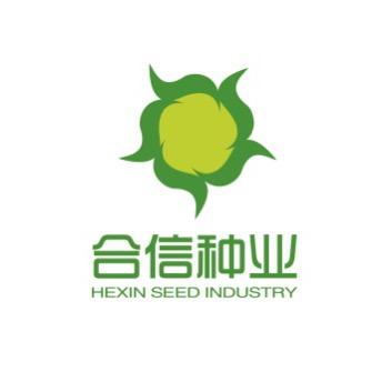 合信种业