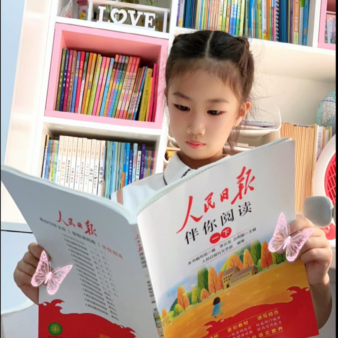 千惠同学