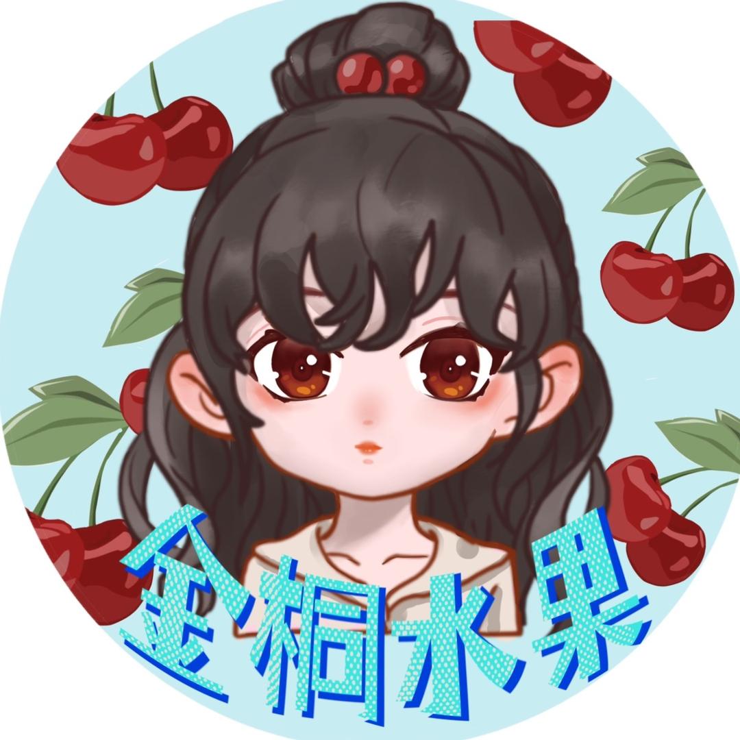 唐山金桐水果