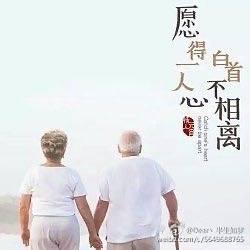 杰先生。