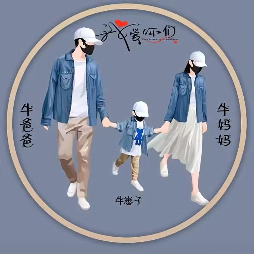 🧚‍♀️逗趣小仙女🧚‍♀️