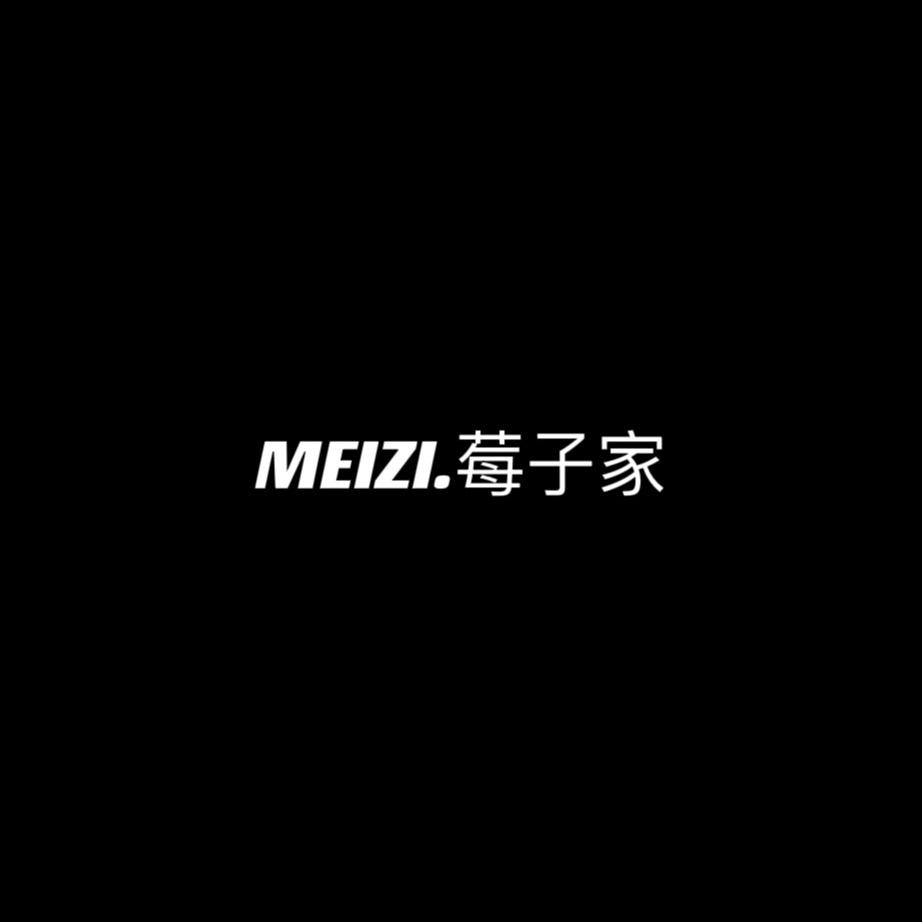 MEIZI.莓子家服装
