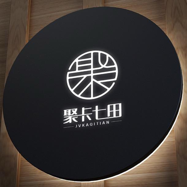 益智早教玩具