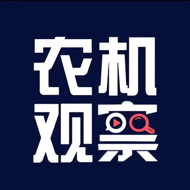 轩兆机械设备