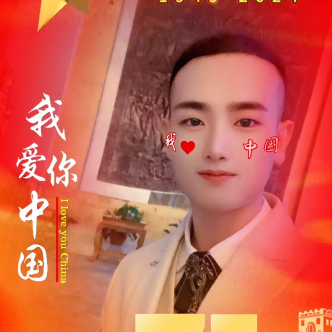 王豪婚庆演艺