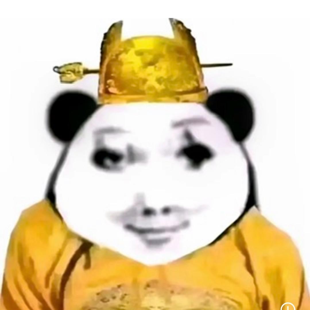 《黄上》