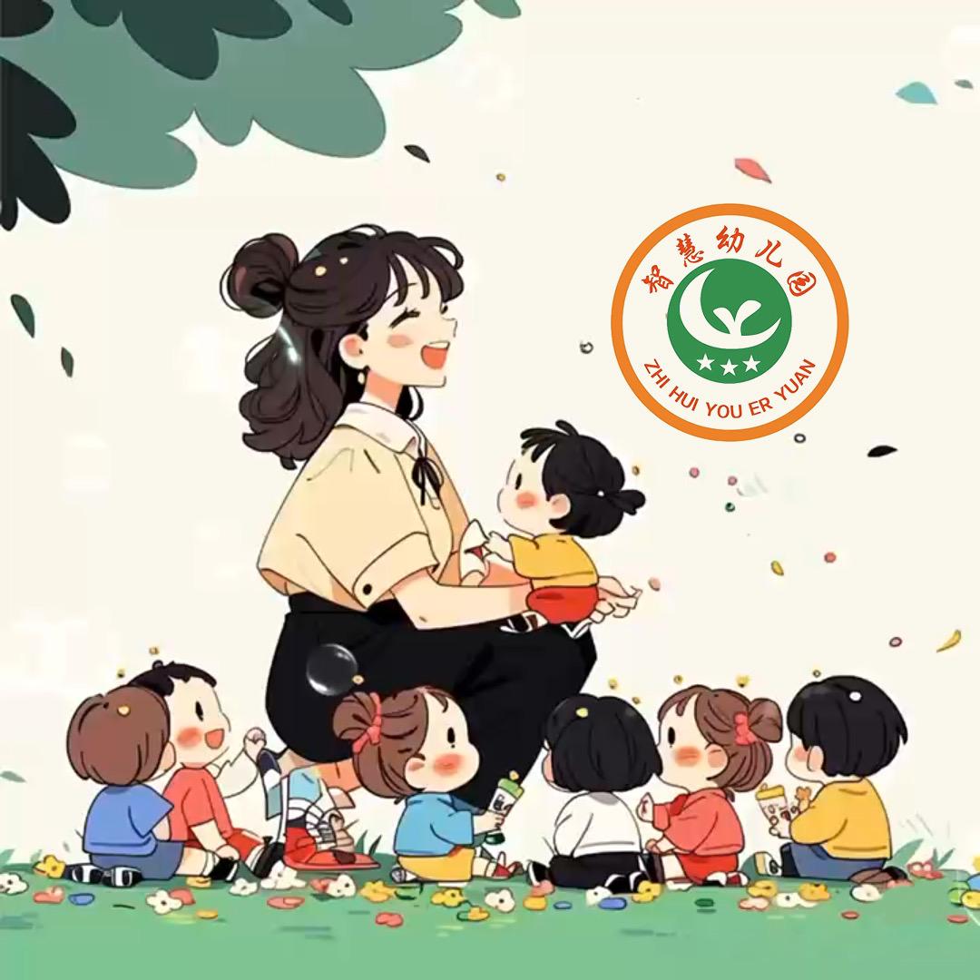 桂林市临桂区智慧幼儿园