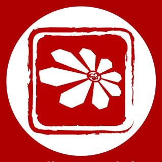 和为贵