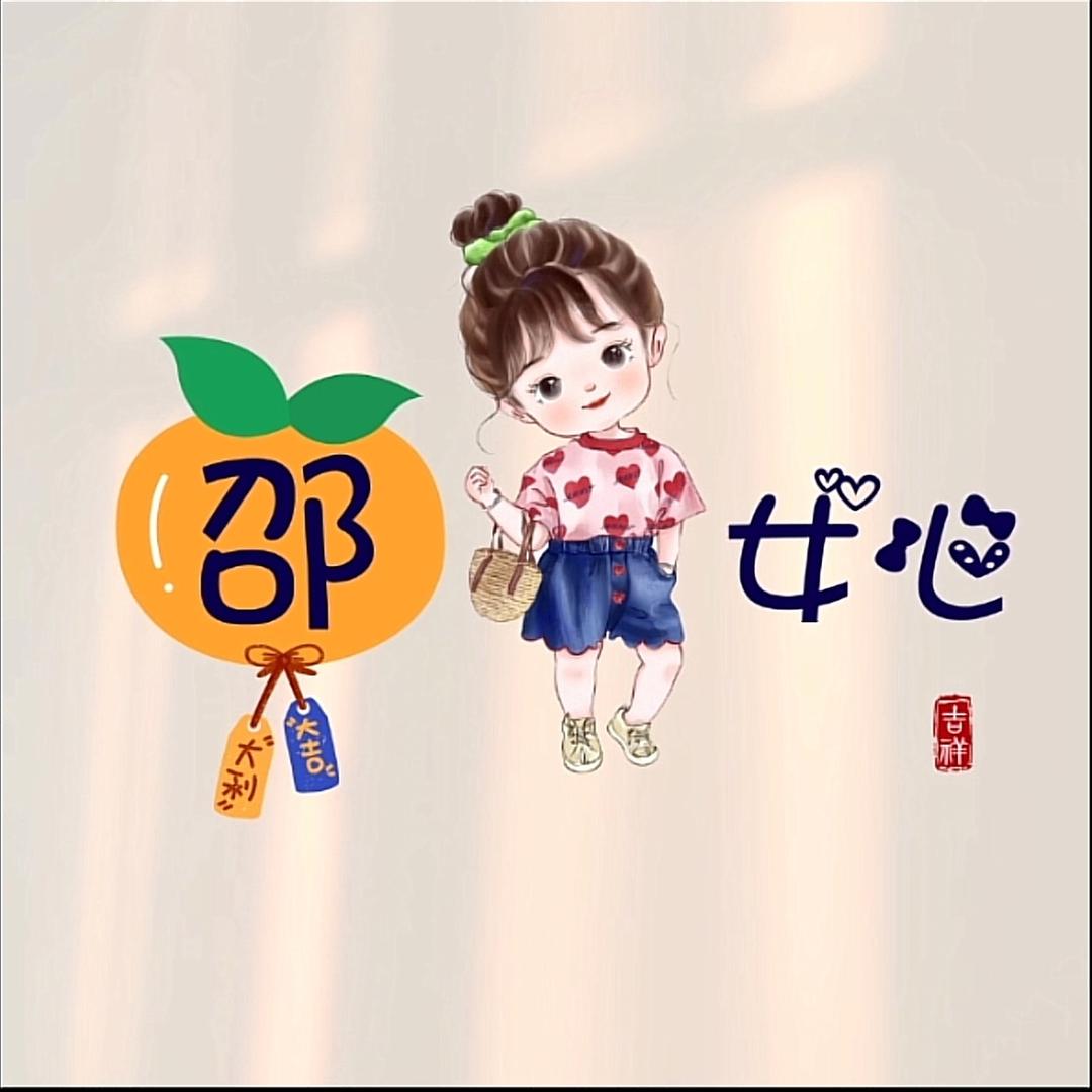 月光阁楼