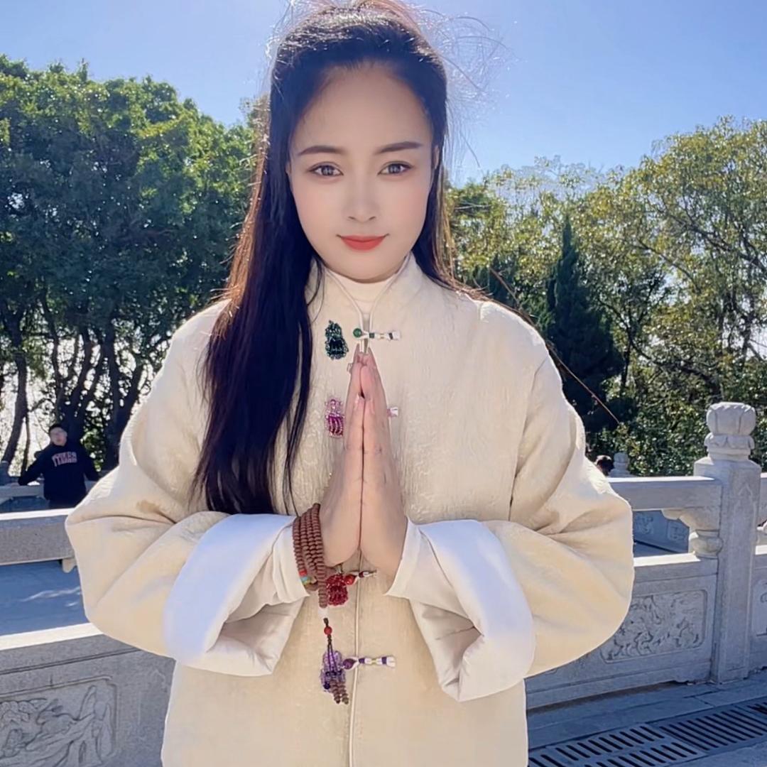 历炼🪷