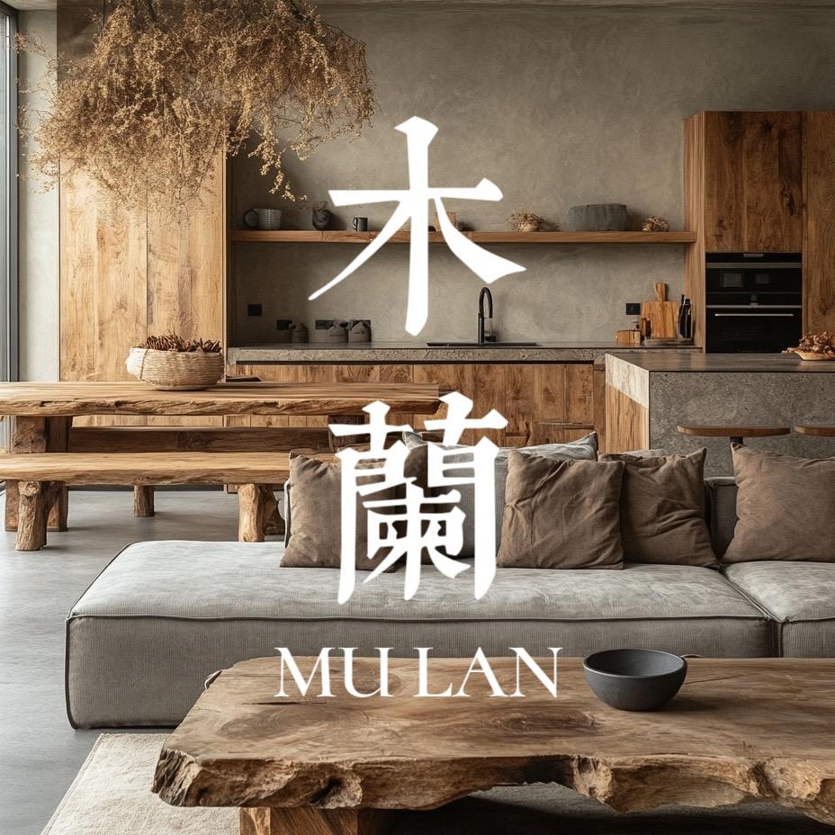 木兰工坊
