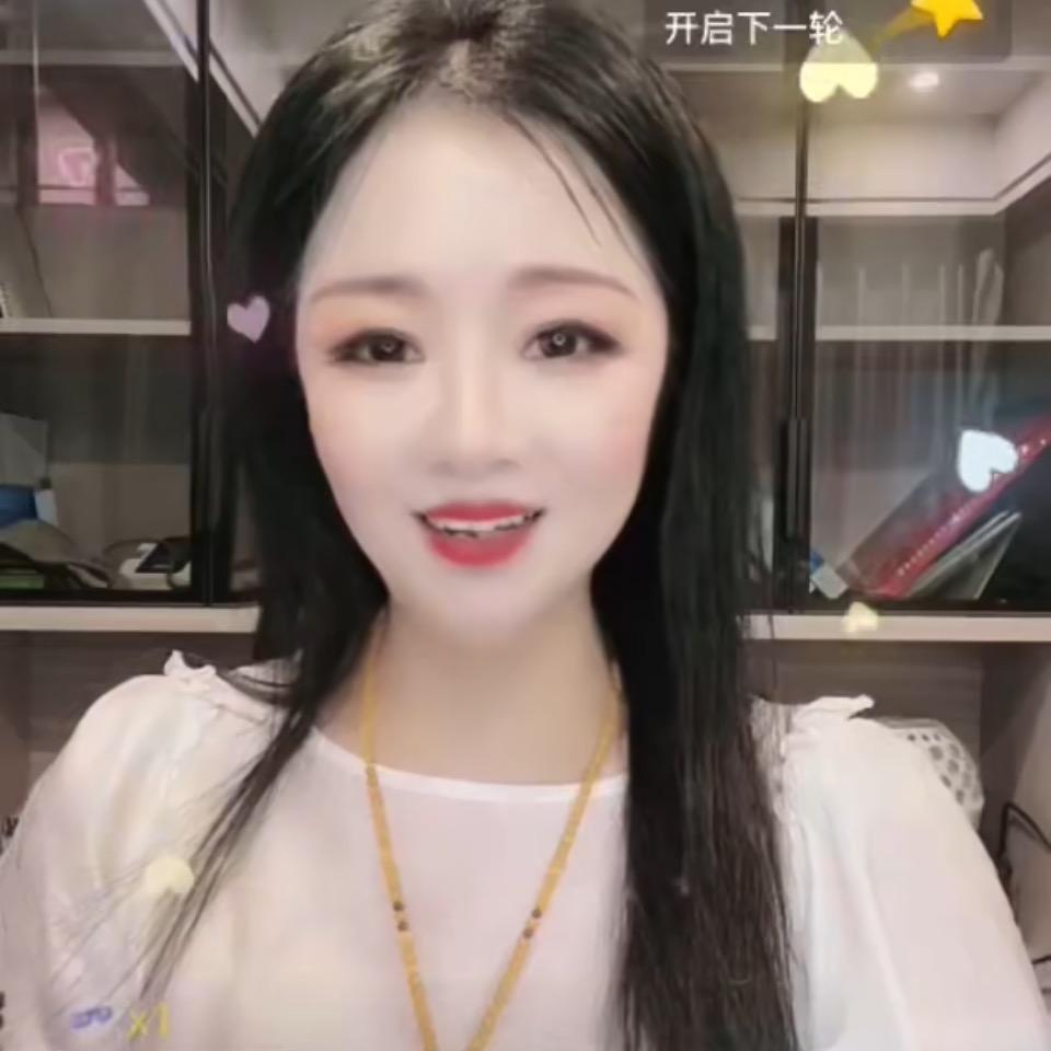 倪裳