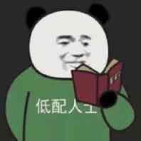阿水.