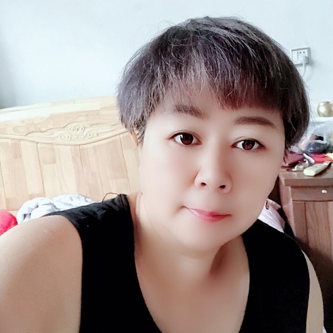 七零后王姐