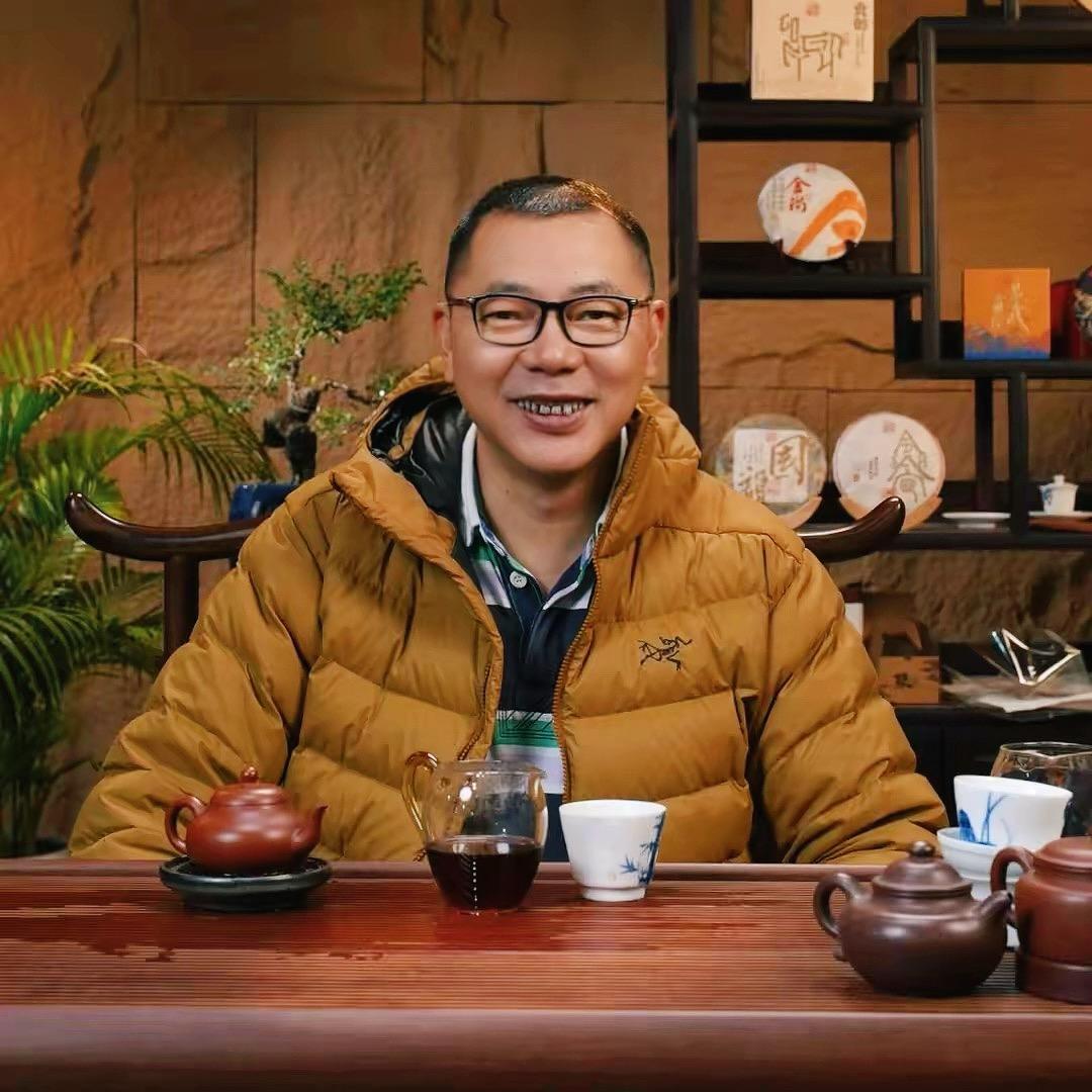 东莞市万江铭兴茶业