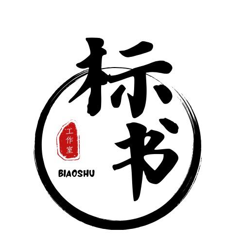 中农招投标