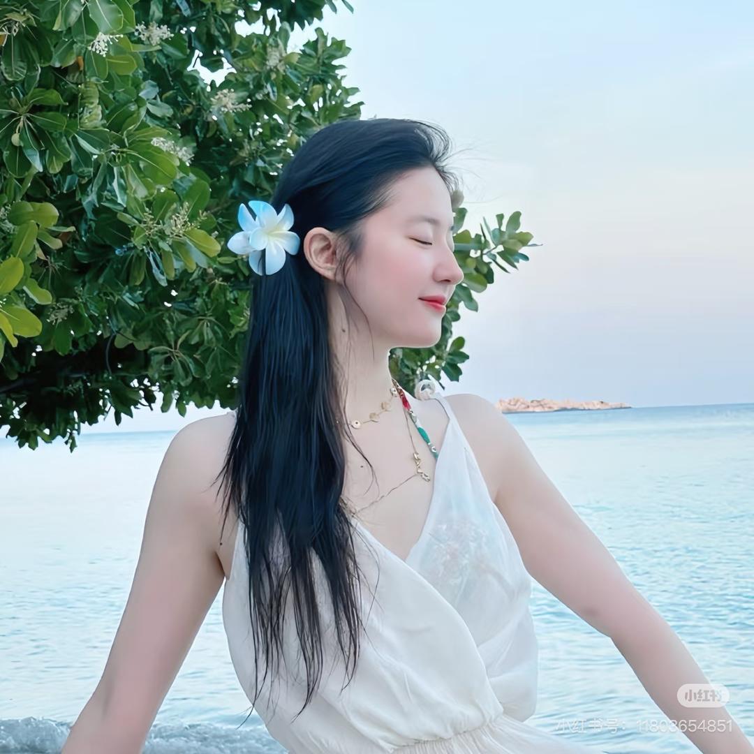 小怡源源
