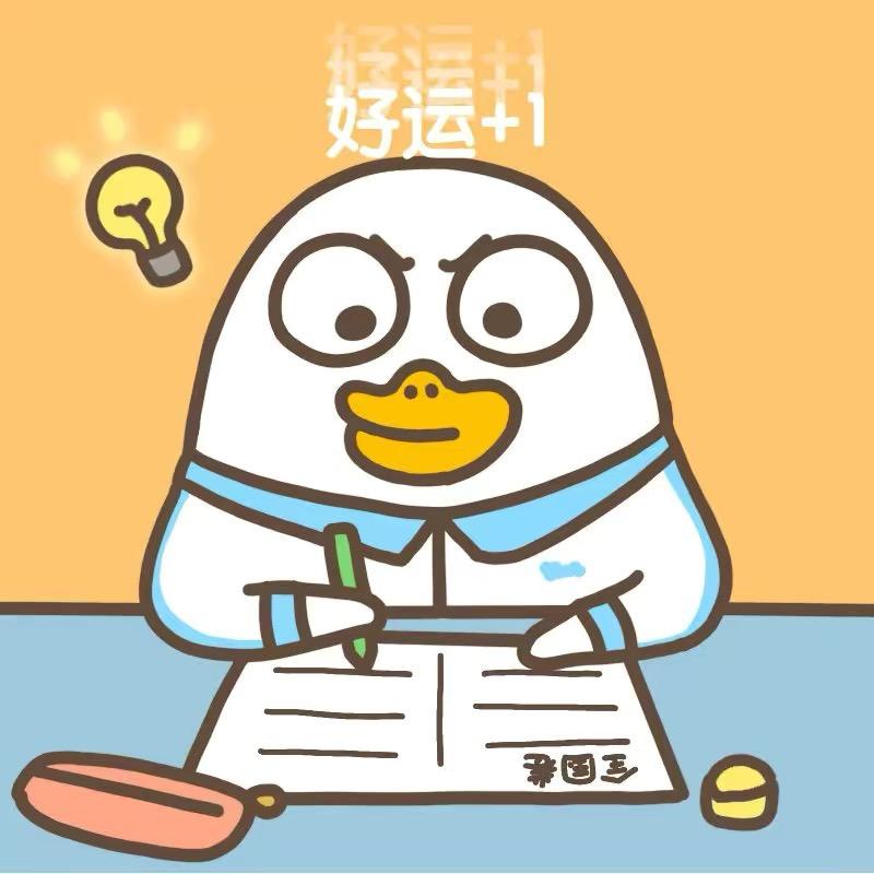 Dota2丸丸熊（陪玩版）