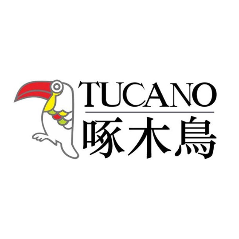 啄木鳥雅旎诗专卖店男装授权号