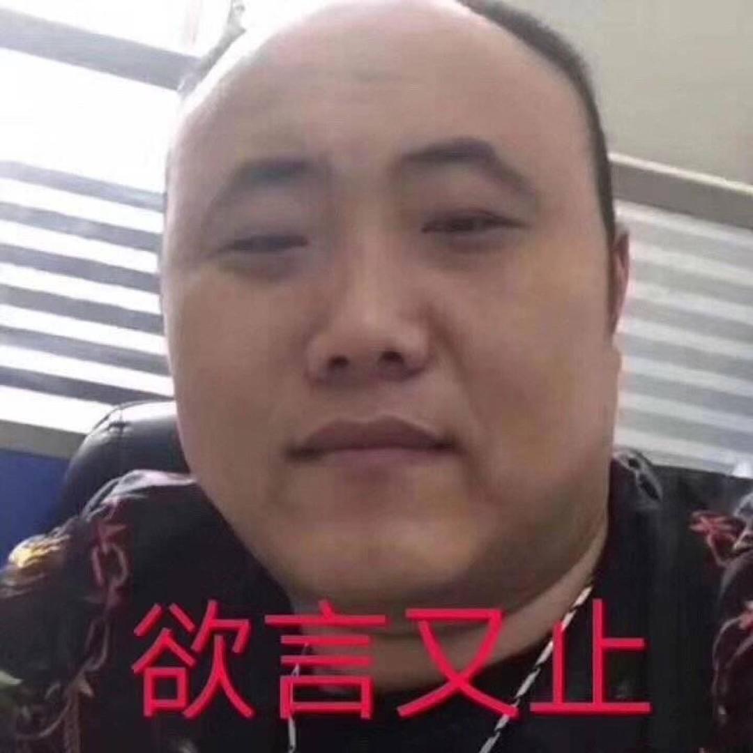 大刀集团（无畏契约）