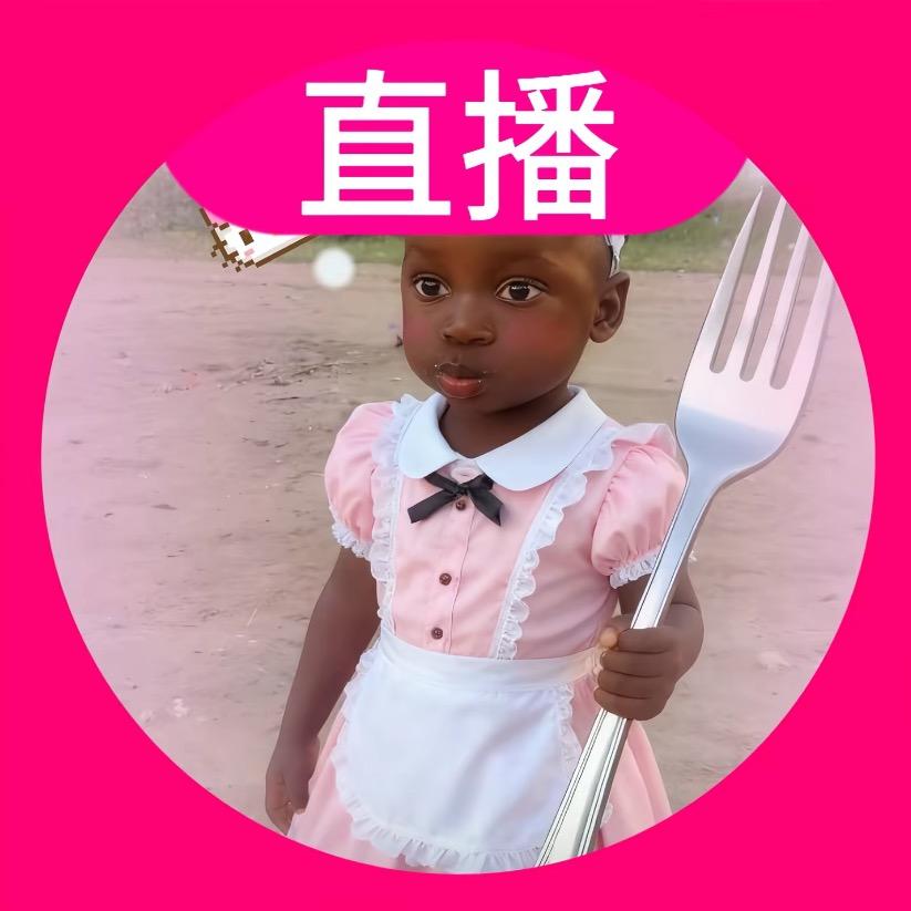 想吃贡菜