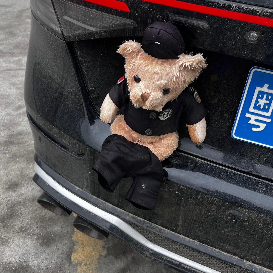 平安好运顺遂发财