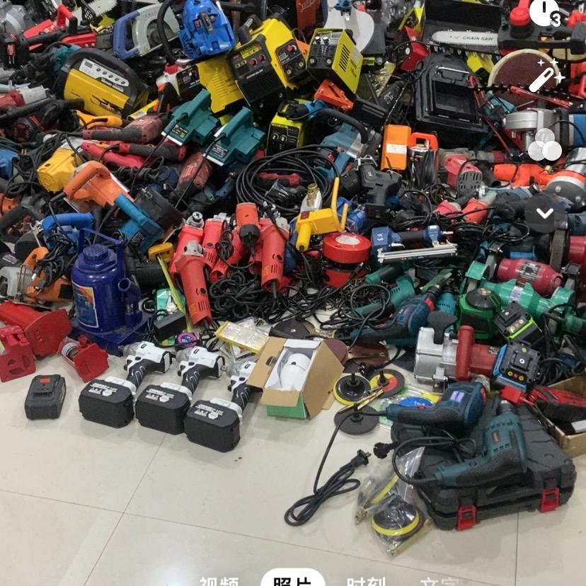 好多工具