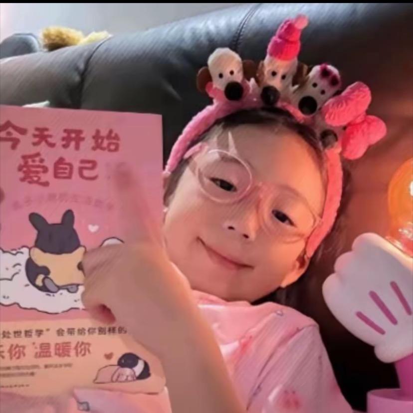 哦耶-