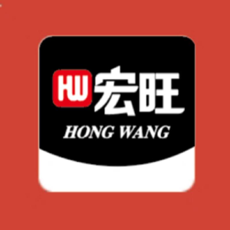 宏旺官方旗舰店