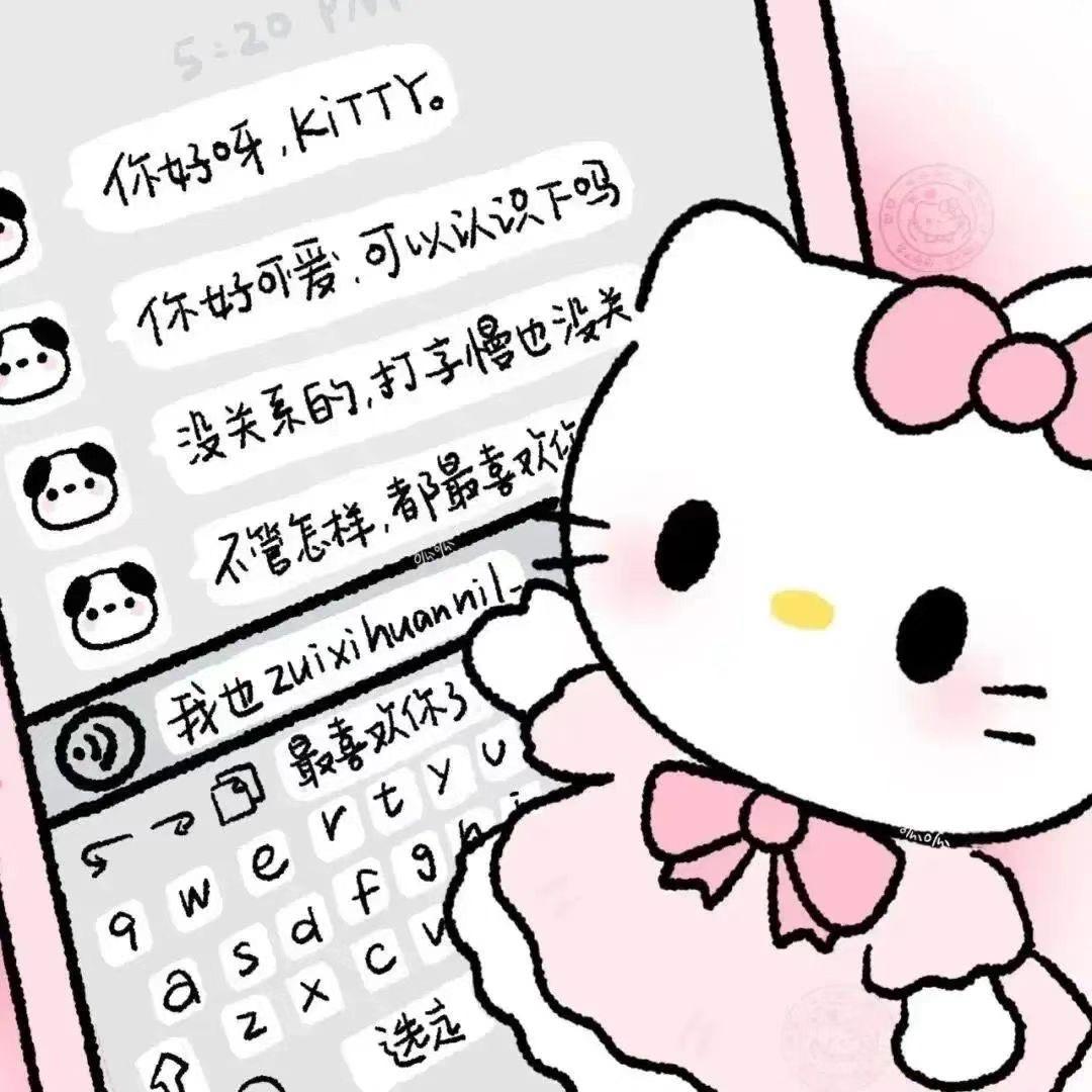 KoTove
