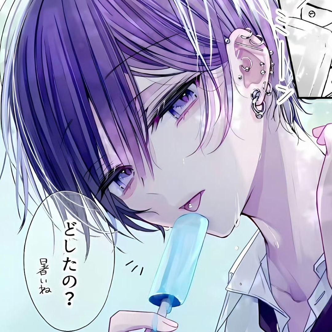 神父