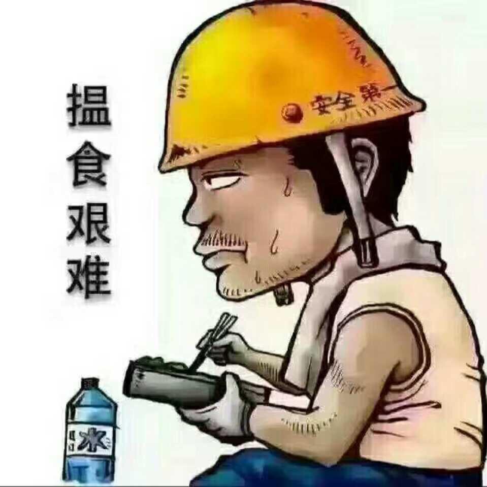 肥仔明