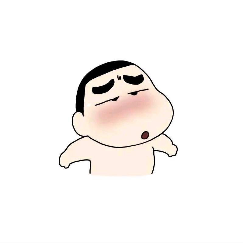 古灵精怪