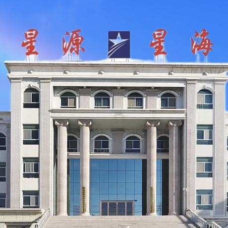 宁夏星海房地产开发有限公司