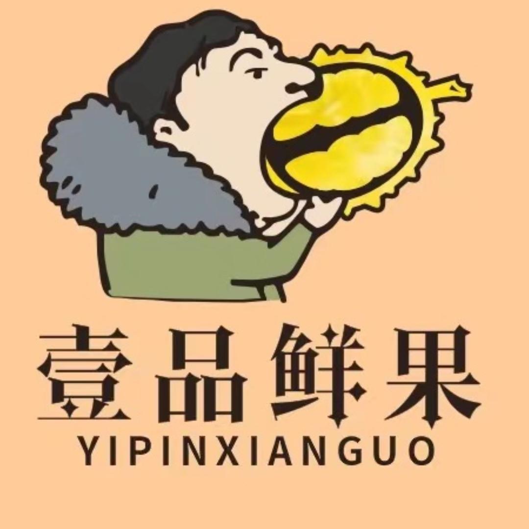 壹品鲜果-小时达