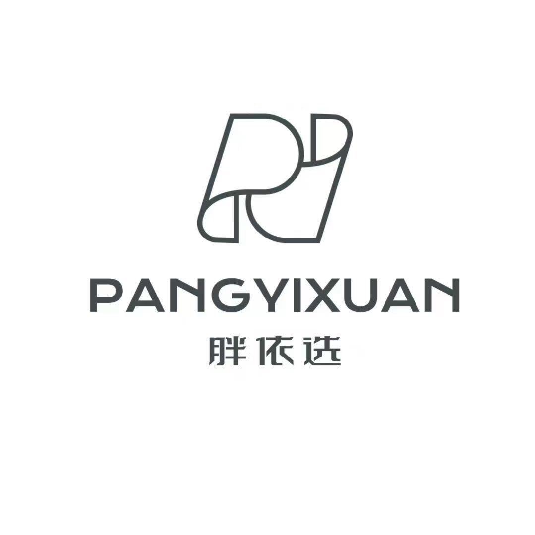 胖依选大码女装(国贸B座店)专用号