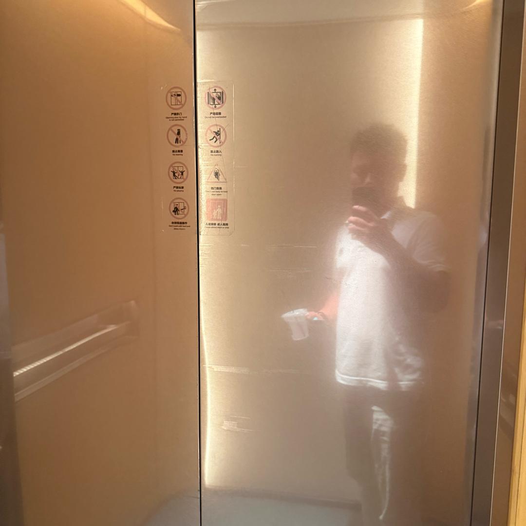武林