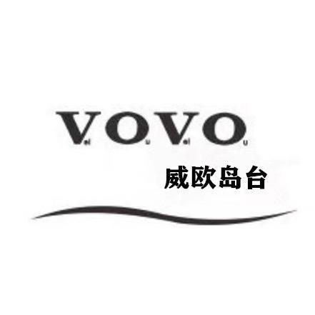 成都岛台威欧定制工厂