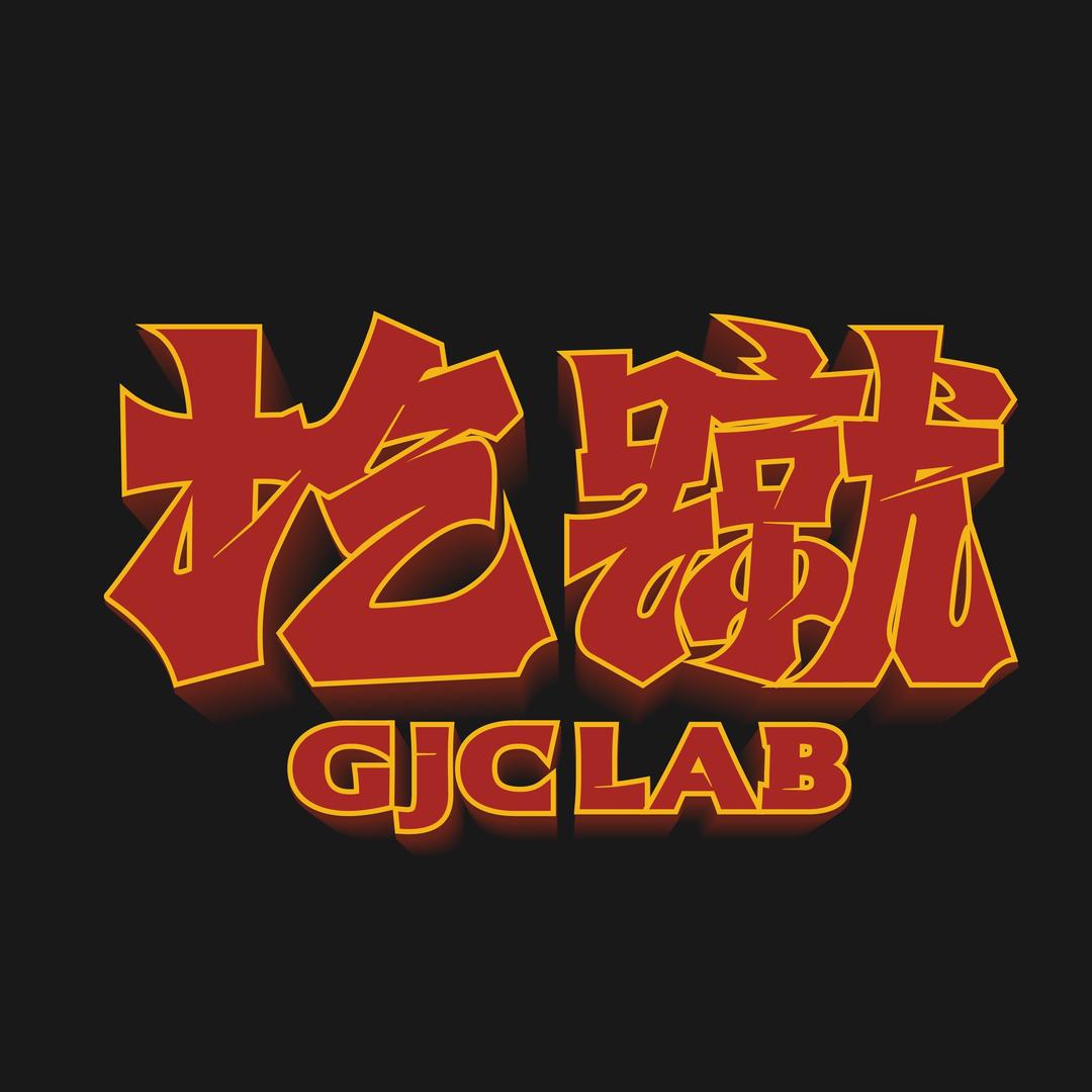 圪蹴小馆｜西安