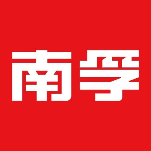 南孚传应汽车钥匙专用电池
