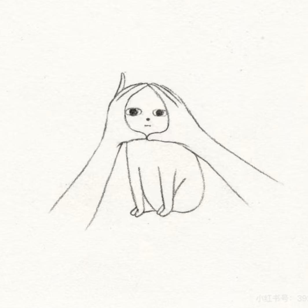 谙沅