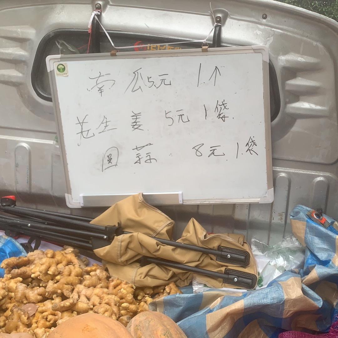 新手摆摊第一天