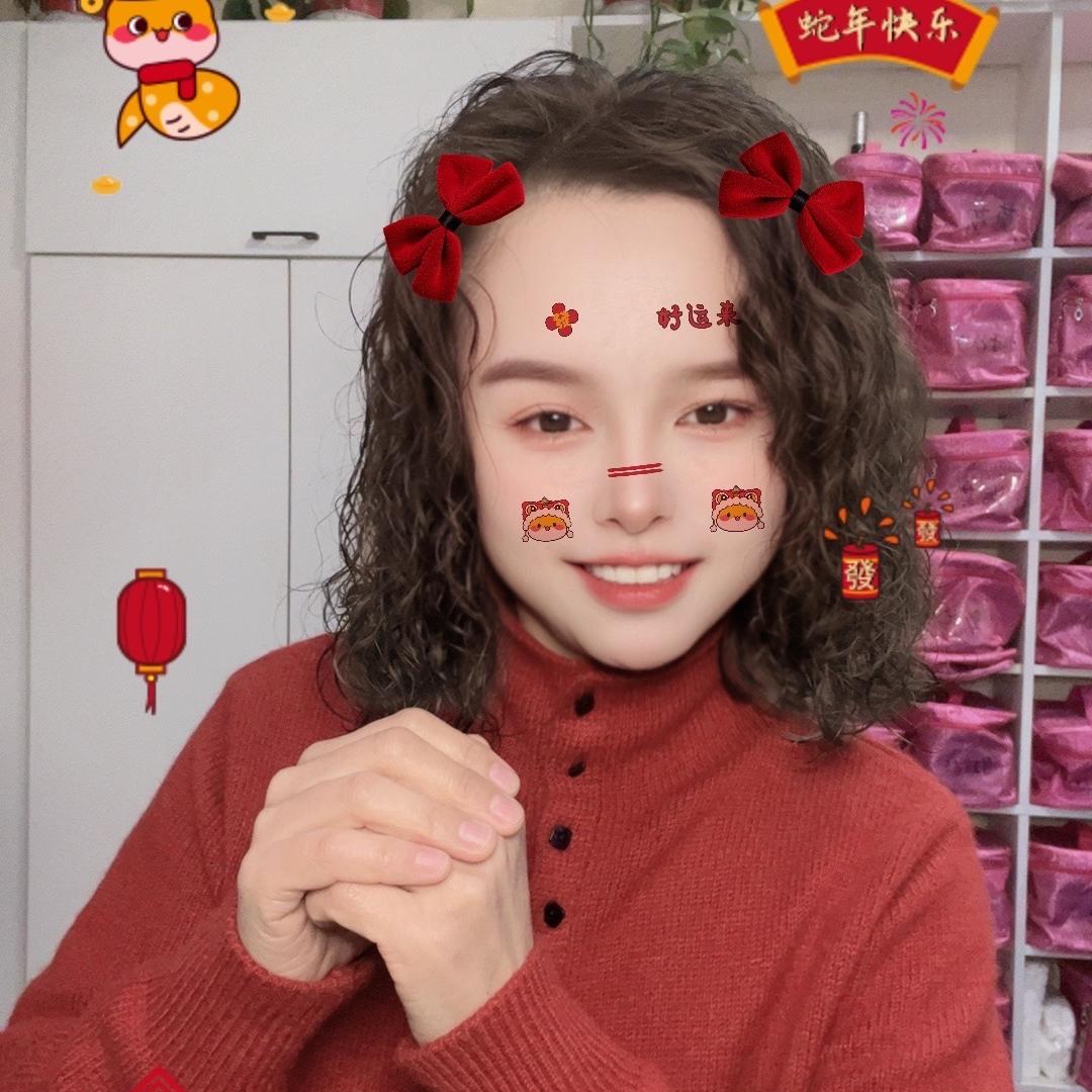 佳妍美龄