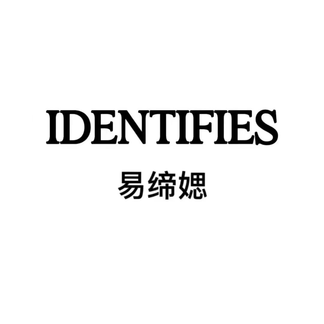 西固易缔媤女装官方号