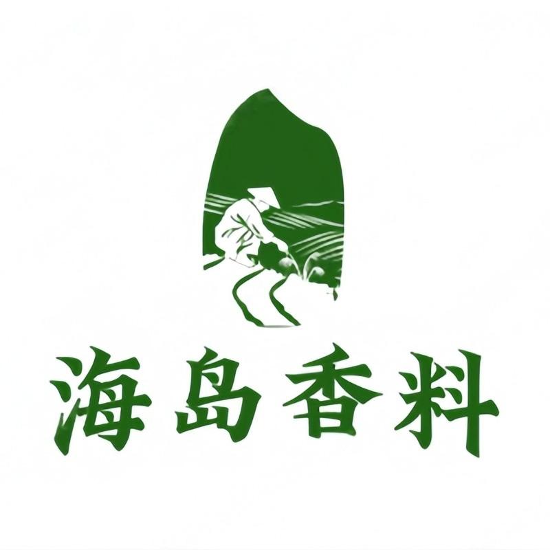 海岛香料