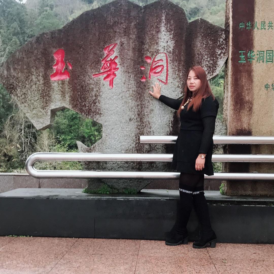 花花❤️❤️
