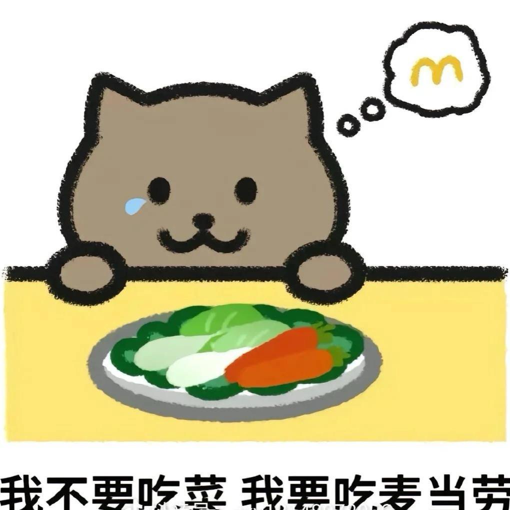 宇宇（逆水寒手游九灵潮光）